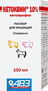 Кетоквин 10% раствор для инъекций: описание, применение, купить по цене производителя